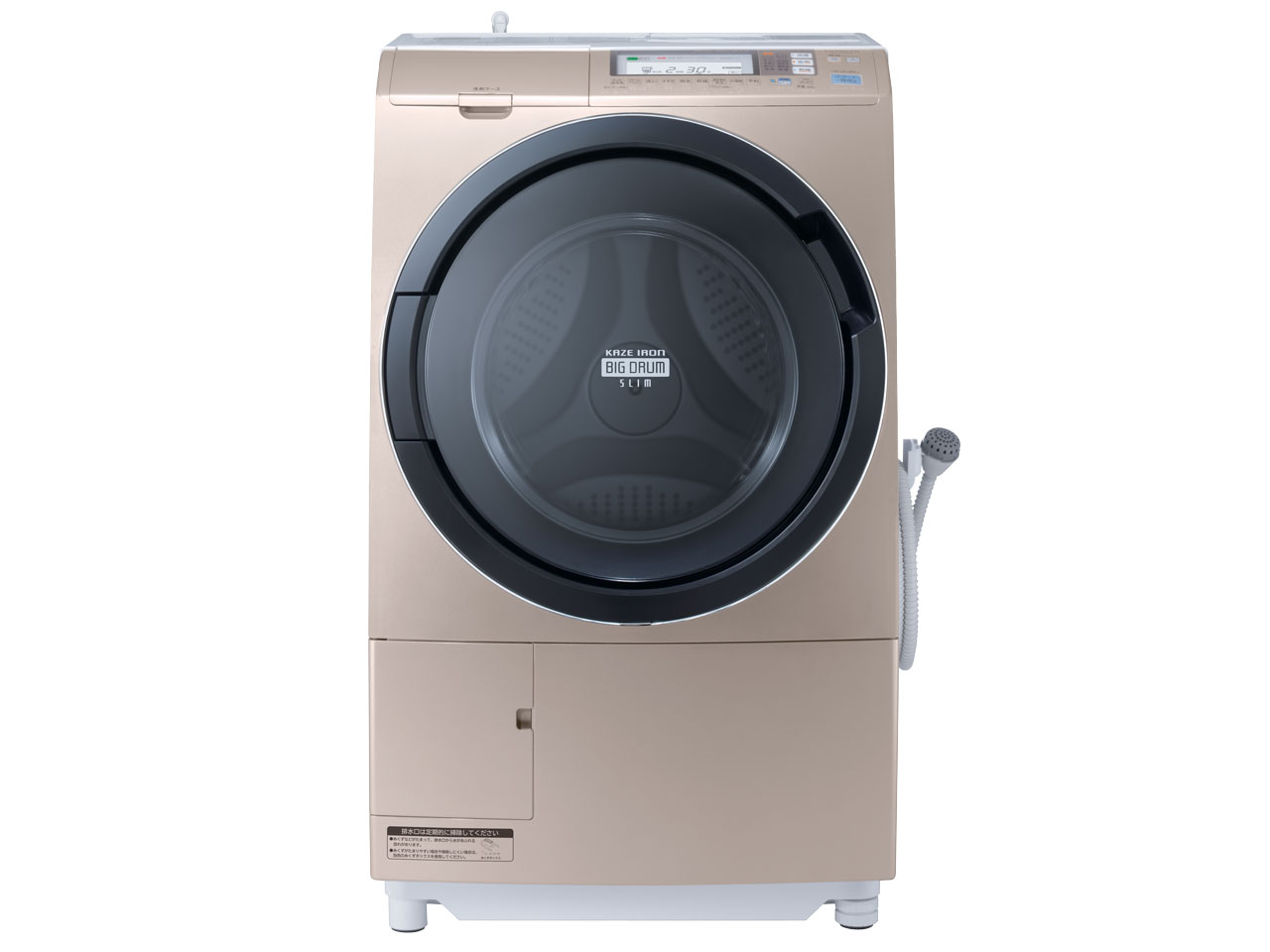 取付無料！日立ビッグドラム 風アイロン 熱乾燥搭載高性能ドラム式洗濯機！冷蔵庫 取付無料！日立ビッグドラム 風アイロン 熱乾燥搭載高性能ドラム