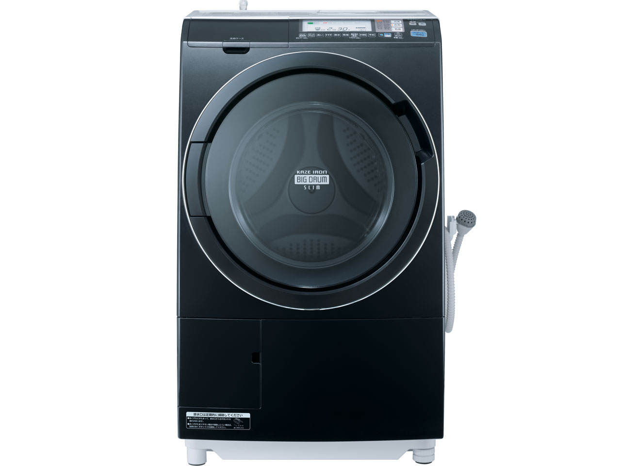 メンテ済◆日立　ドラム式洗濯機　ビッグドラムスリム BD-S7400L 日立 ヒートリサイクル 風アイロン ビッグドラム スリム BD