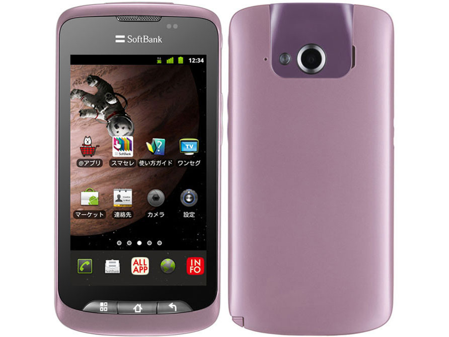 STAR7 009Z SoftBank [�W���s�^�[�s���N] �̐��i�摜