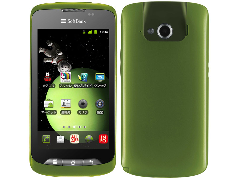 STAR7 009Z SoftBank [�l�v�`���[���O���[��] �̐��i�摜