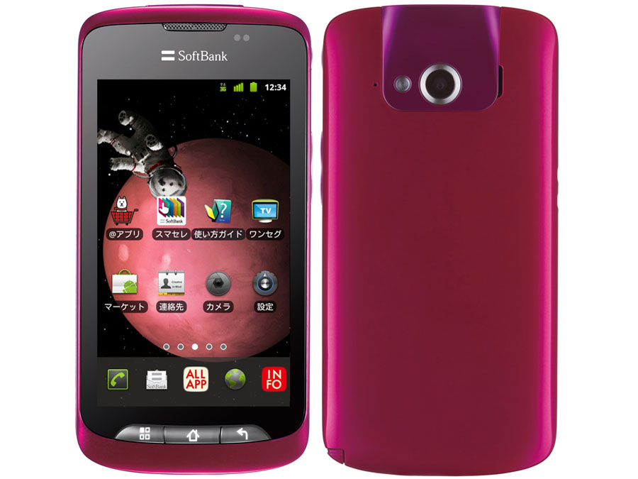 STAR7 009Z SoftBank [�}�[�Y�s���N] �̐��i�摜