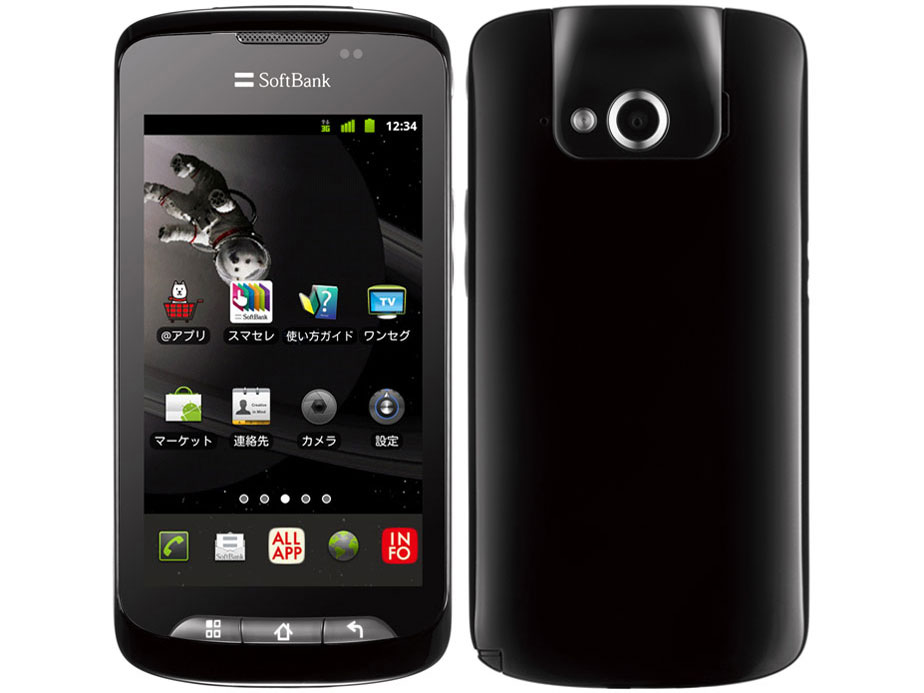 STAR7 009Z SoftBank [�T�^�[���u���b�N] �̐��i�摜