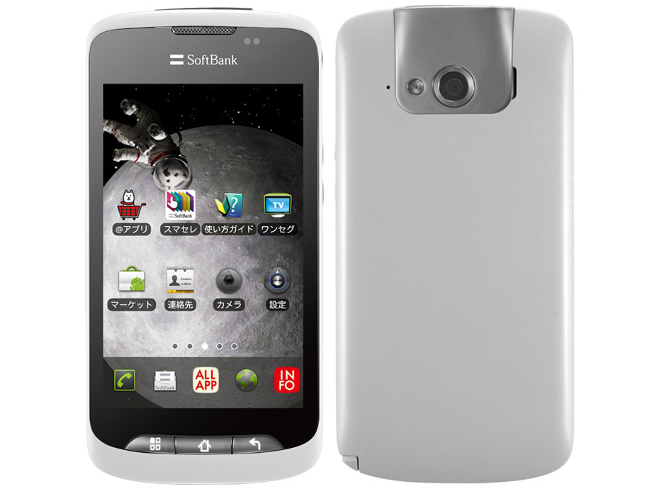 STAR7 009Z SoftBank [���[���z���C�g] �̐��i�摜