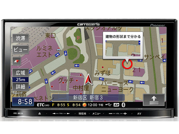 �y�i�rLite AVIC-MRZ09