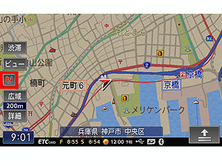 �y�i�rLite AVIC-MRZ09