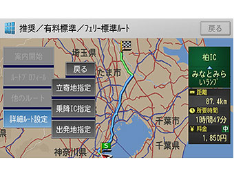 �y�i�rLite AVIC-MRZ09