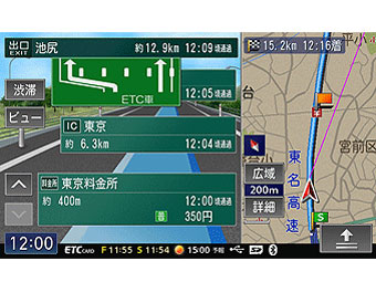 �y�i�rLite AVIC-MRZ09