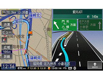 �y�i�rLite AVIC-MRZ09