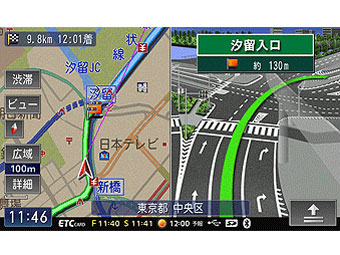 �y�i�rLite AVIC-MRZ09