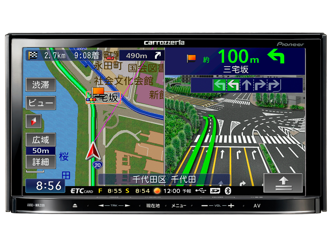 �y�i�rLite AVIC-MRZ09 �̐��i�摜