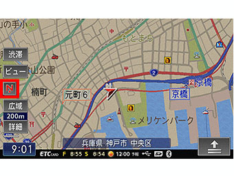 �y�i�rLite AVIC-MRZ07