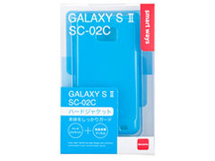 SW-SA03-HCPN/BL [�u���[]