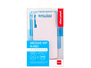 SW-SA04-HCPN/PK [�s���N]