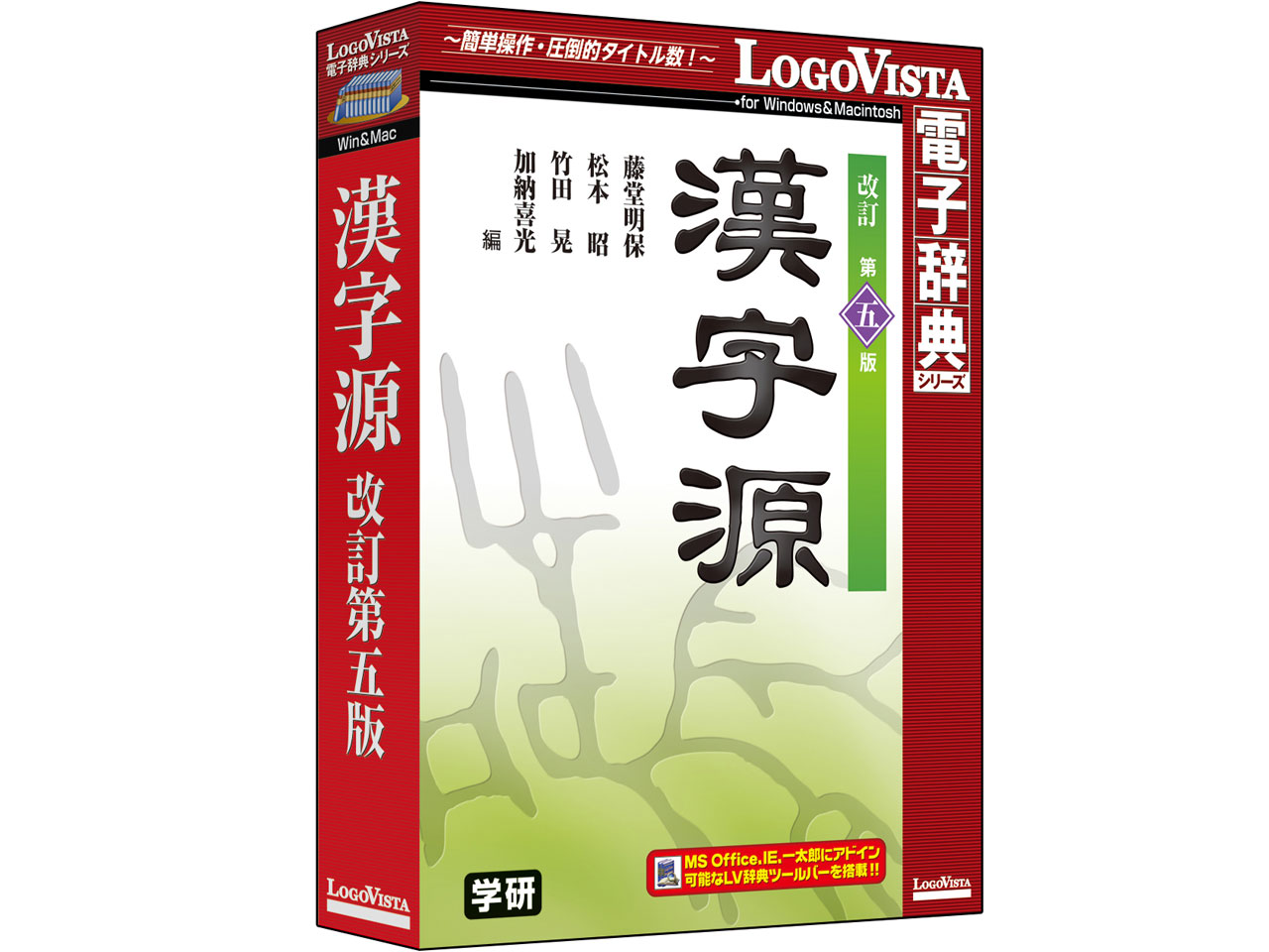 ������ ������ܔ� �̐��i�摜