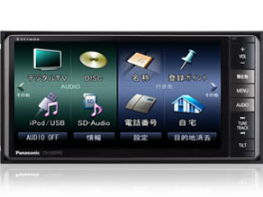 �X�g���[�_ CN-S300WD