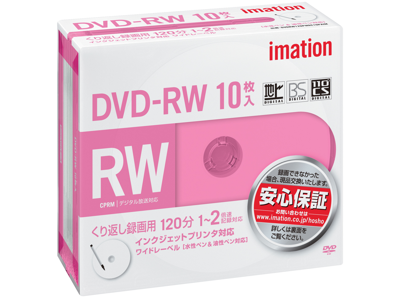 DVDRW120PWAC10PAIM [DVD-RW 2�{�� 10���g] �̐��i�摜