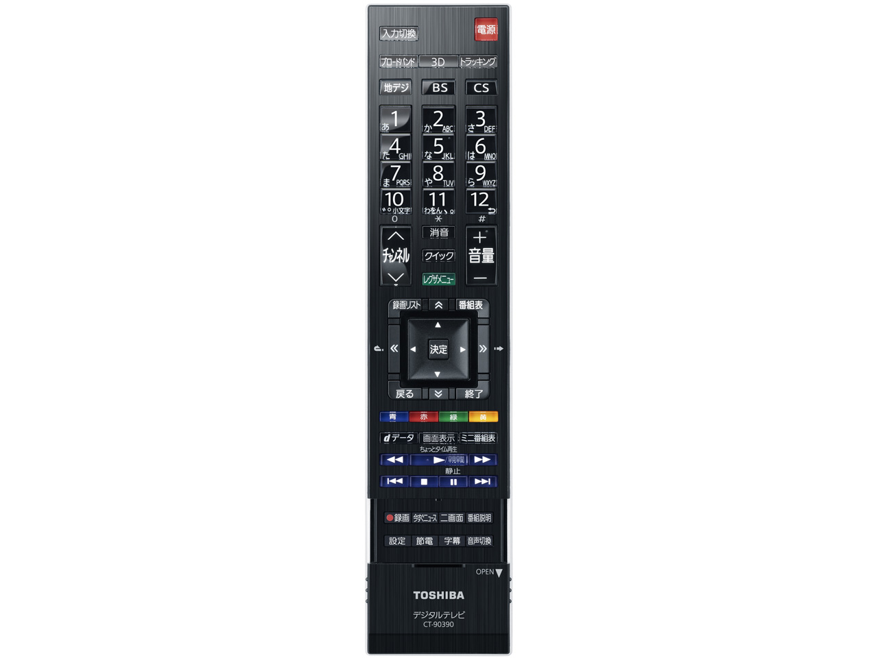 REGZA 55X3 [55�C���`]