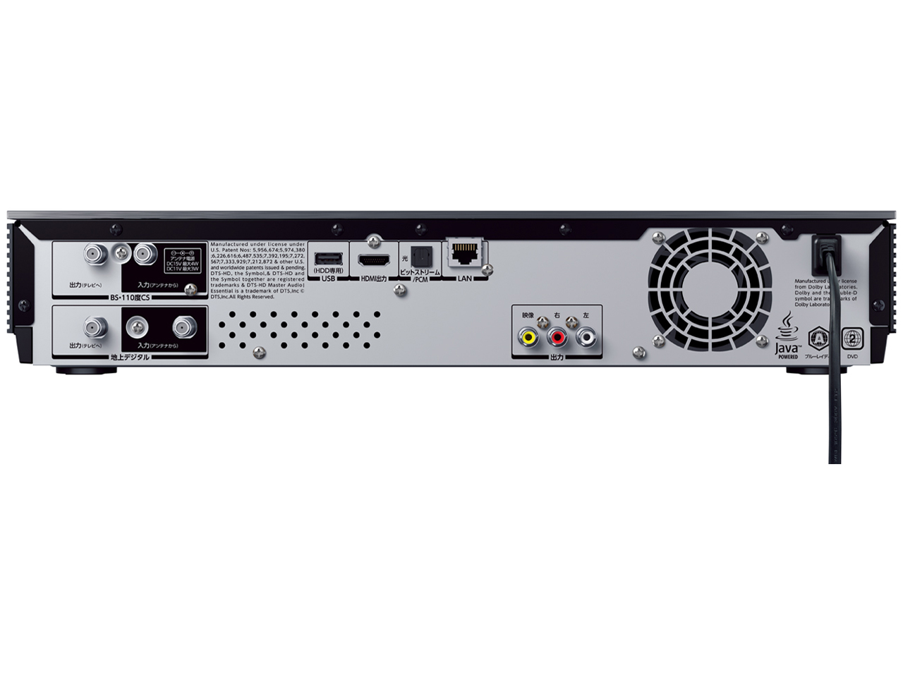 REGZA�u���[���C DBR-M180