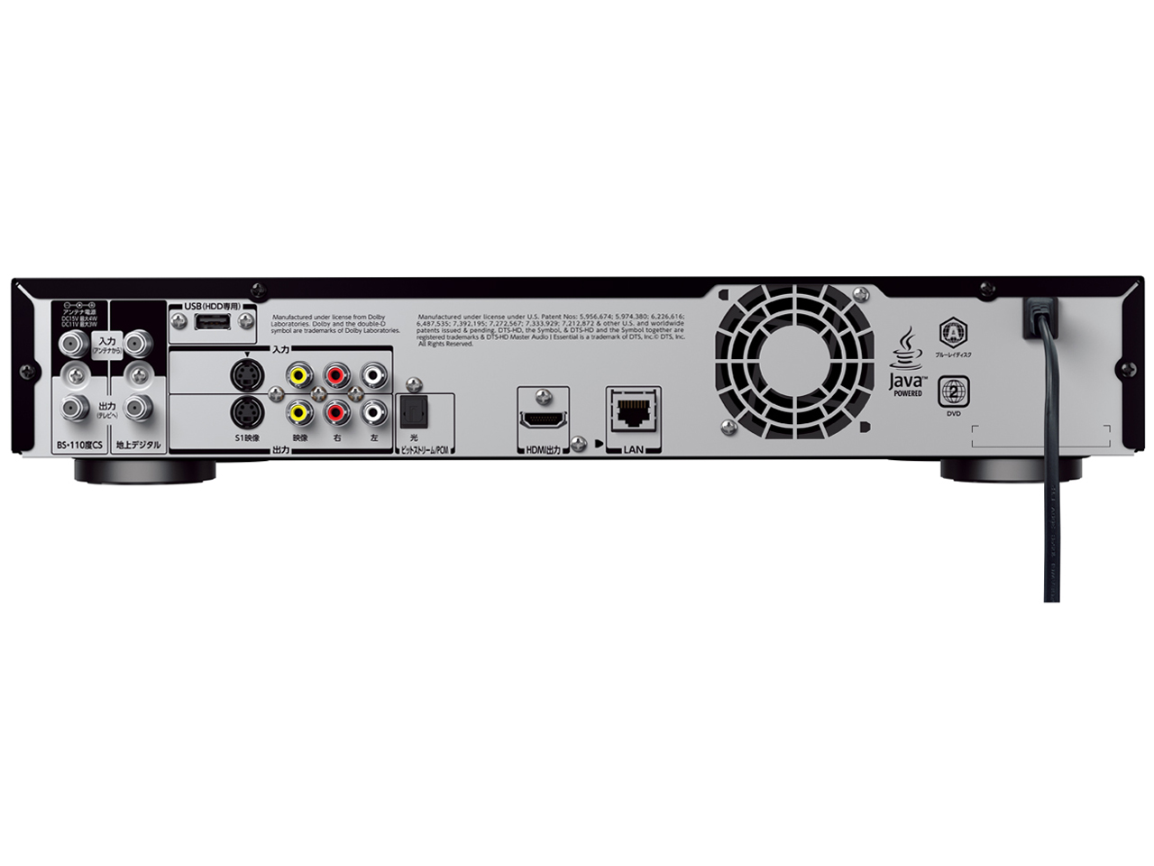 REGZA�u���[���C DBR-Z150