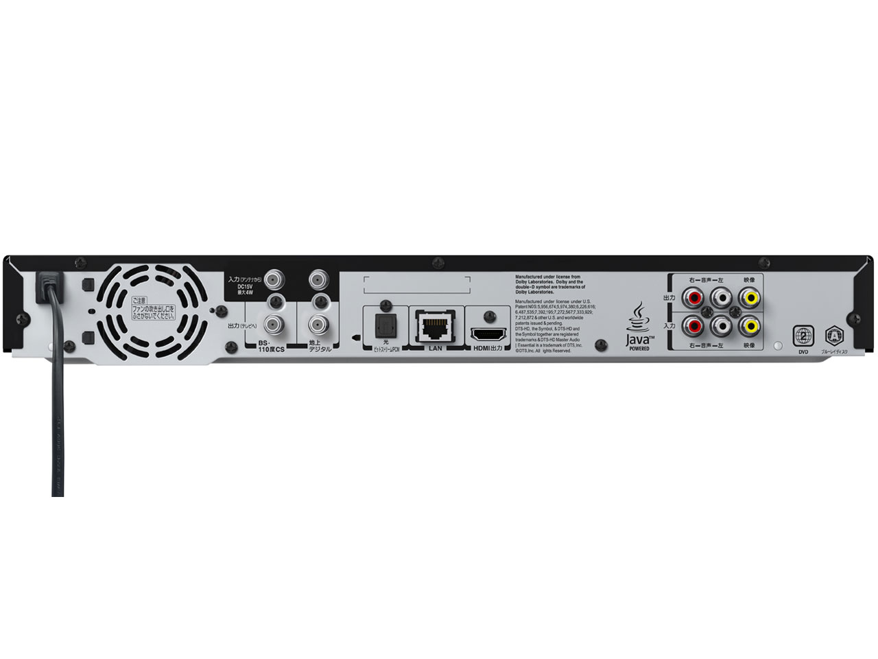 REGZA�u���[���C DBR-Z110