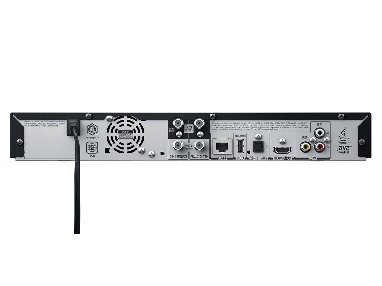 REGZA�u���[���C DBR-C100