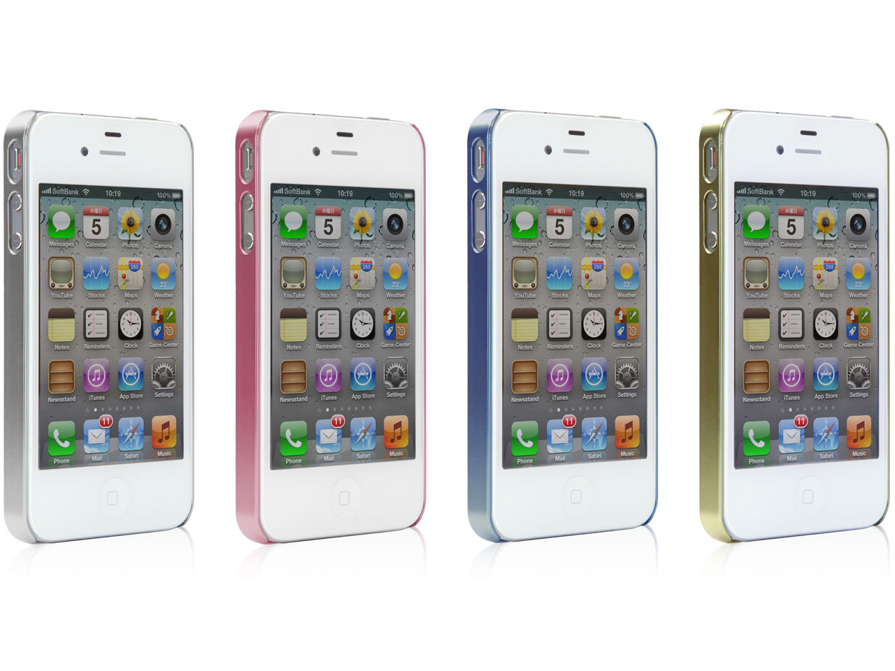 eggshell pearl for iPhone 4S/4 TUN-PH-000097 [�p�[���V���o�[]