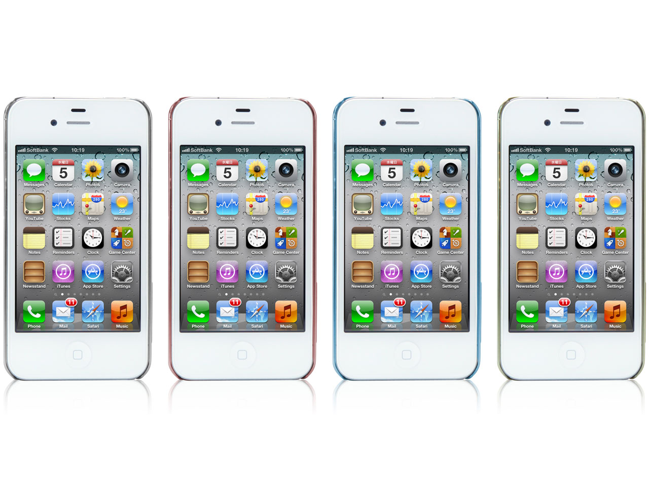 eggshell pearl for iPhone 4S/4 TUN-PH-000097 [�p�[���V���o�[]