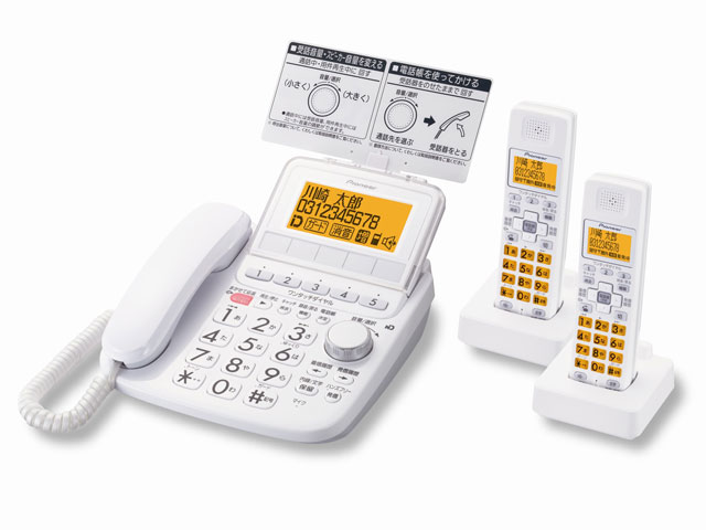 TF-EV553D-W [�z���C�g] �̐��i�摜