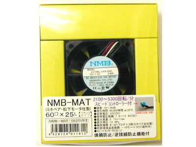 NMB-MAT-0625VRII �̐��i�摜