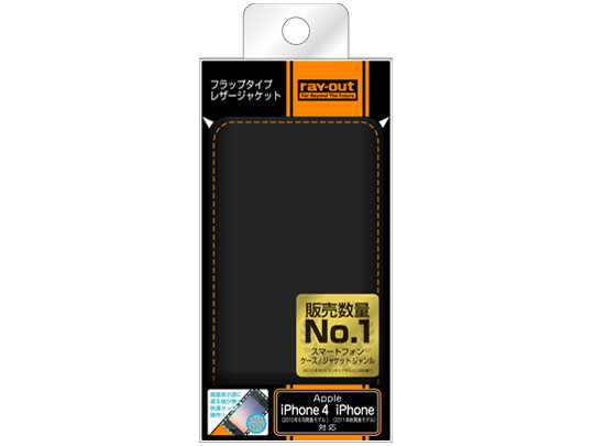 RT-P4LC1/B [�u���b�N]