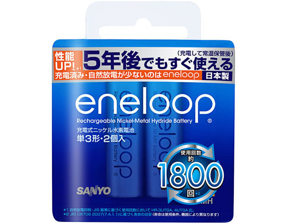 eneloop �P3�`�[�d���j�b�P�����f�d�r HR-3UTGB-2 �̐��i�摜