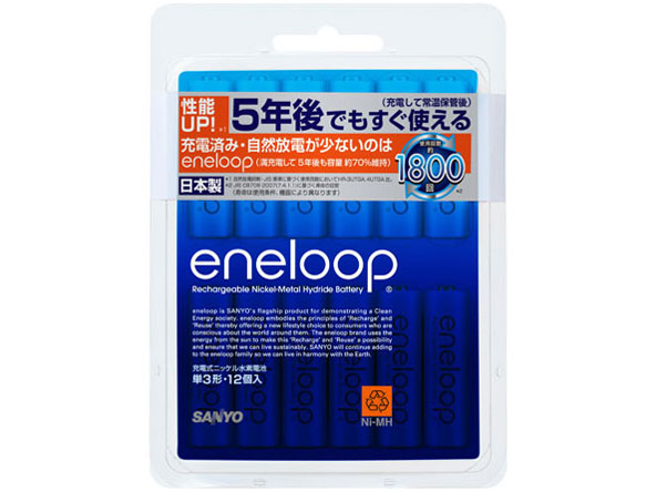 eneloop �P3�`�[�d���j�b�P�����f�d�r HR-3UTGB-12 �̐��i�摜