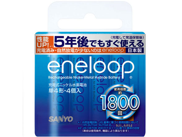 eneloop �P4�`�[�d���j�b�P�����f�d�r HR-4UTGB-4 �̐��i�摜