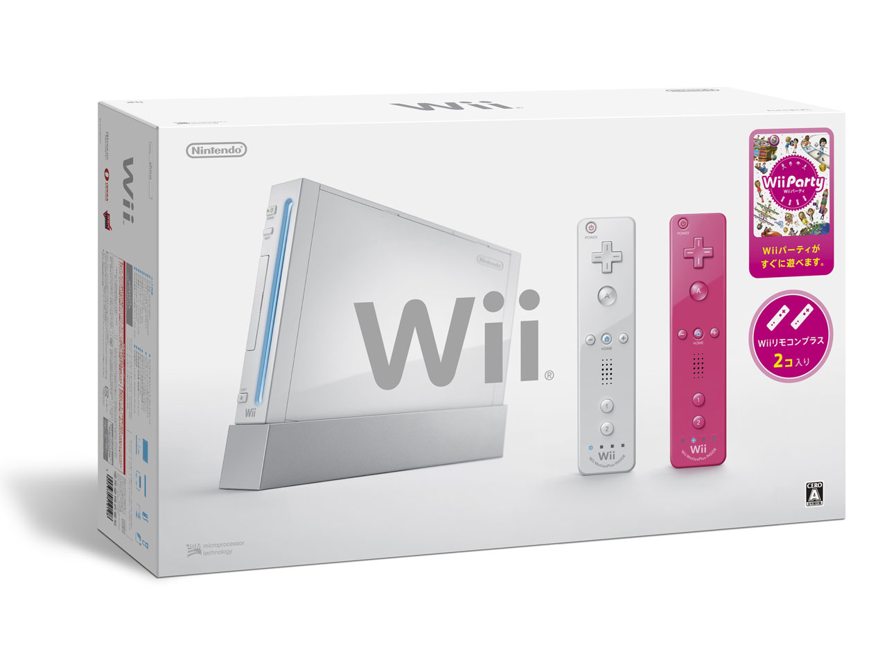 価格 Com パッケージ Wii ウィー シロ Wiiリモコンプラス Wiiパーティ同梱 数量限定パック の製品画像