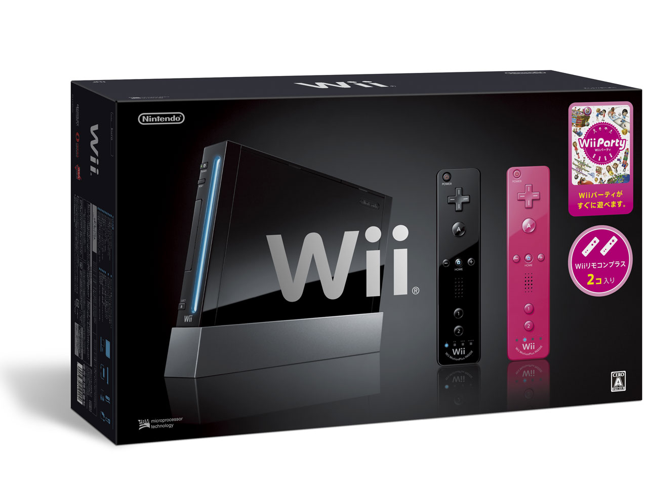 価格 Com パッケージ Wii ウィー クロ Wiiリモコンプラス Wiiパーティ同梱 数量限定パック の製品画像