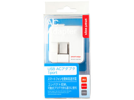 SW-AC01-USAC/WH [�z���C�g]