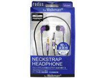 WM-NSF11V [�o�C�I���b�g]