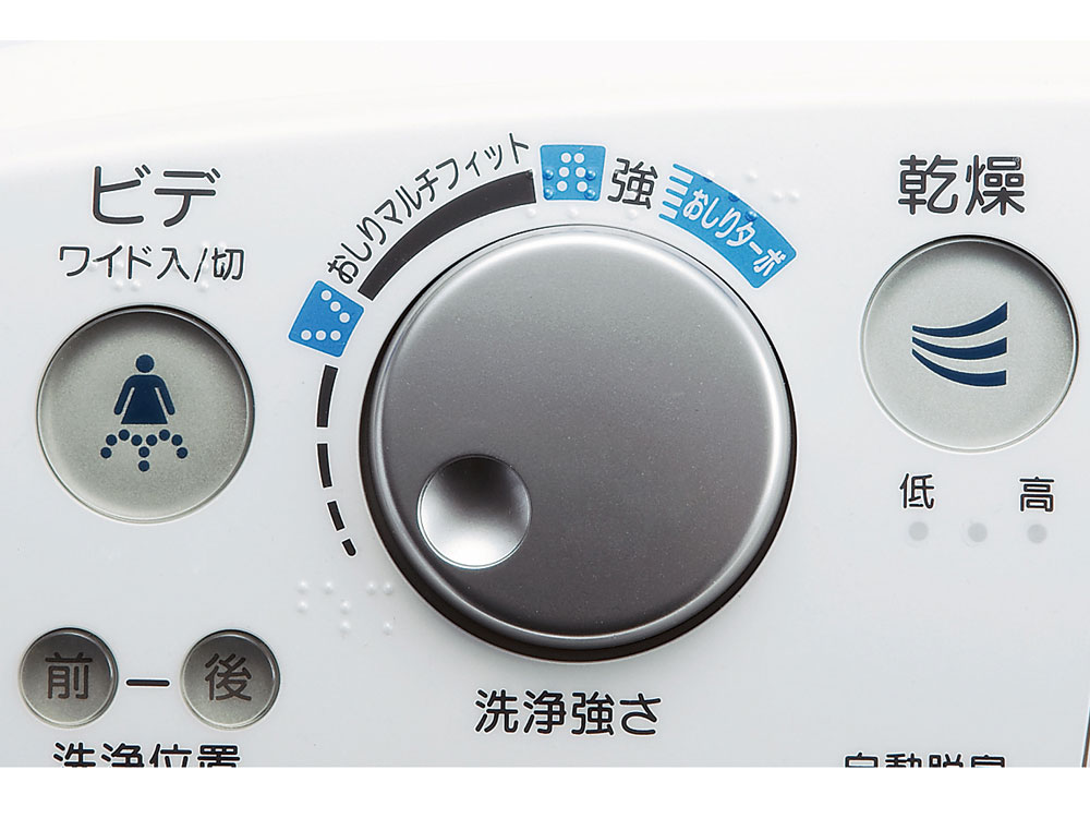 CW-K47QC LR8 [�s���N]