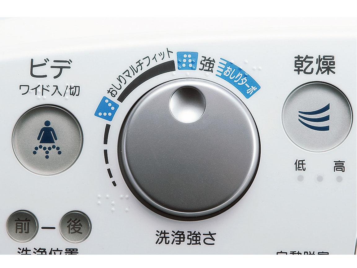 CW-K45QC LR8 [�s���N]