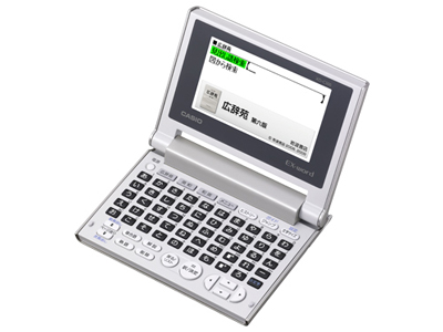 カシオ エクスワード XD-C500RD [レッド] 価格比較 - 価格.com