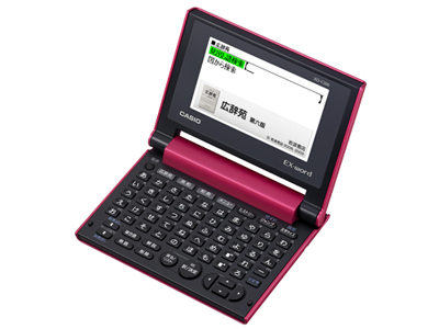 カシオ エクスワード XD-C500 価格比較 - 価格.com