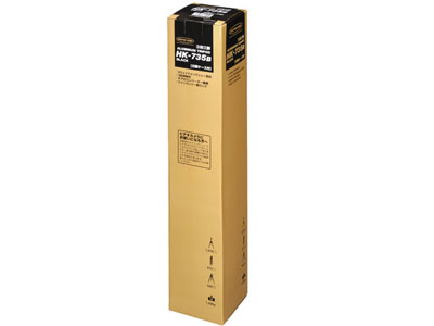 3�i�O�r HK-735B