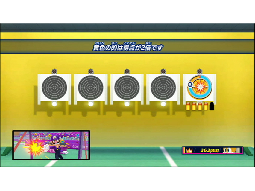 �}���I&�\�j�b�N AT �����h���I�����s�b�N [Wii]