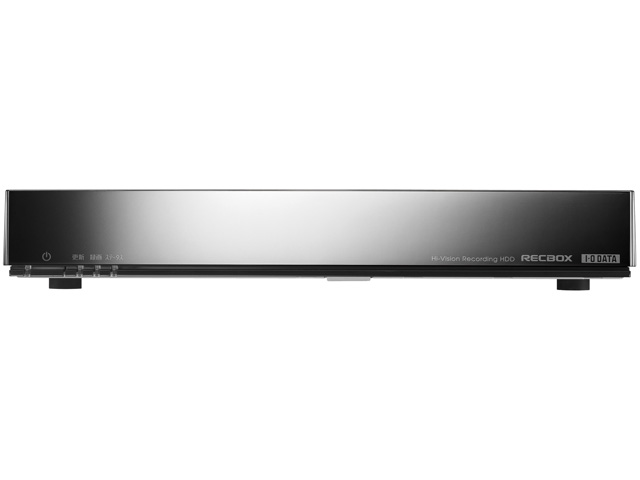 RECBOX HVL-AV500(SP)
