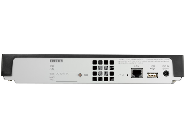 RECBOX HVL-AV500(SP)