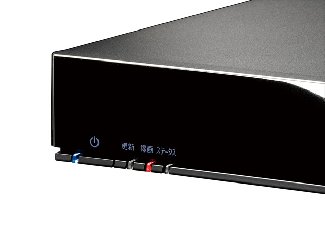 RECBOX HVL-AV500(SP)