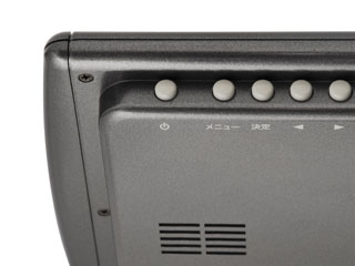 PKG-M900C [�O���[]