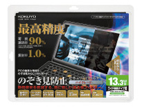 OA�t�B���^�[ �̂������h�~�^�C�v �n�C�O���[�h 13.3���C�h�^�p EVF-HLPR13W �̐��i�摜