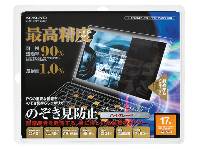 OA�t�B���^�[ �̂������h�~�^�C�v �n�C�O���[�h�^�C�v 17.0�^�p EVF-HLPR17 �̐��i�摜