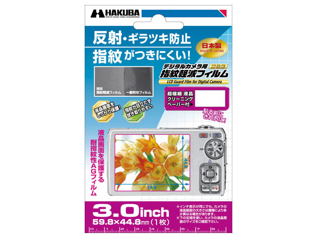 �f�W�^���J�����p�w��y���t�B���� DGFA-30GP �̐��i�摜